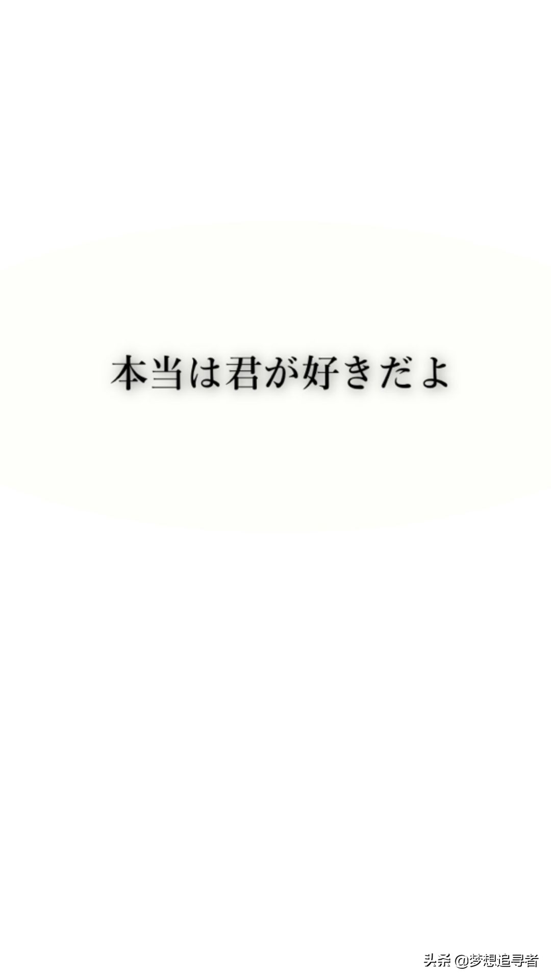 白色底图纯白图片(纯白背景图片素材大全)