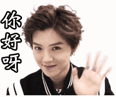 微言:"今天微民特别整理了一些你好呀真人美女帅哥聊天搞笑动态微信