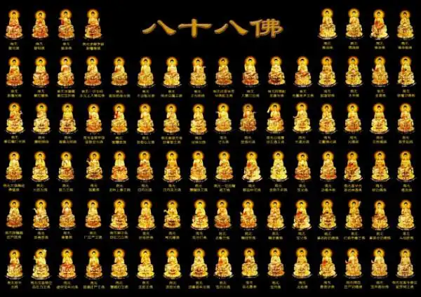 地藏七在蟠龙寺打七