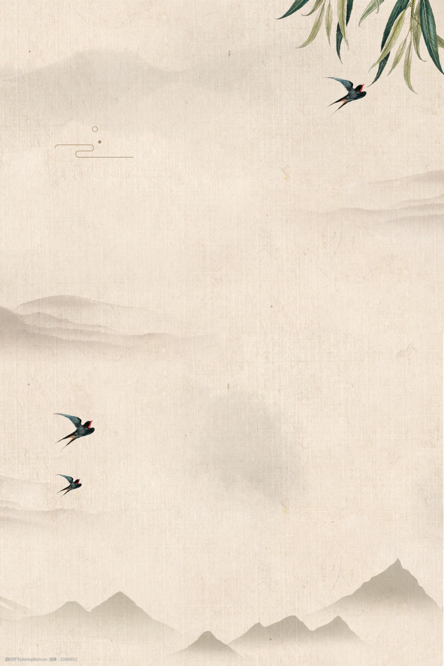 关键词:淡雅质朴古风水墨背景 淡雅 质朴 复古 中国风 简约 质感 纹理