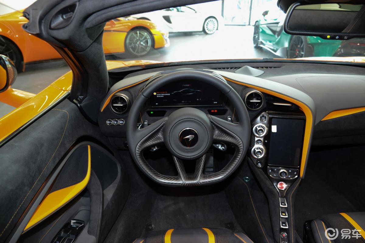 【迈凯伦720s2019款4.0t spider内饰汽车图片-汽车图片大全】-易车