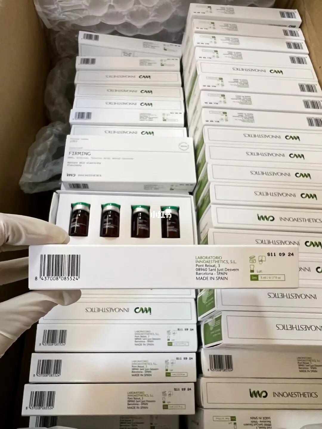 性价比高的提升紧致素英诺提拉素