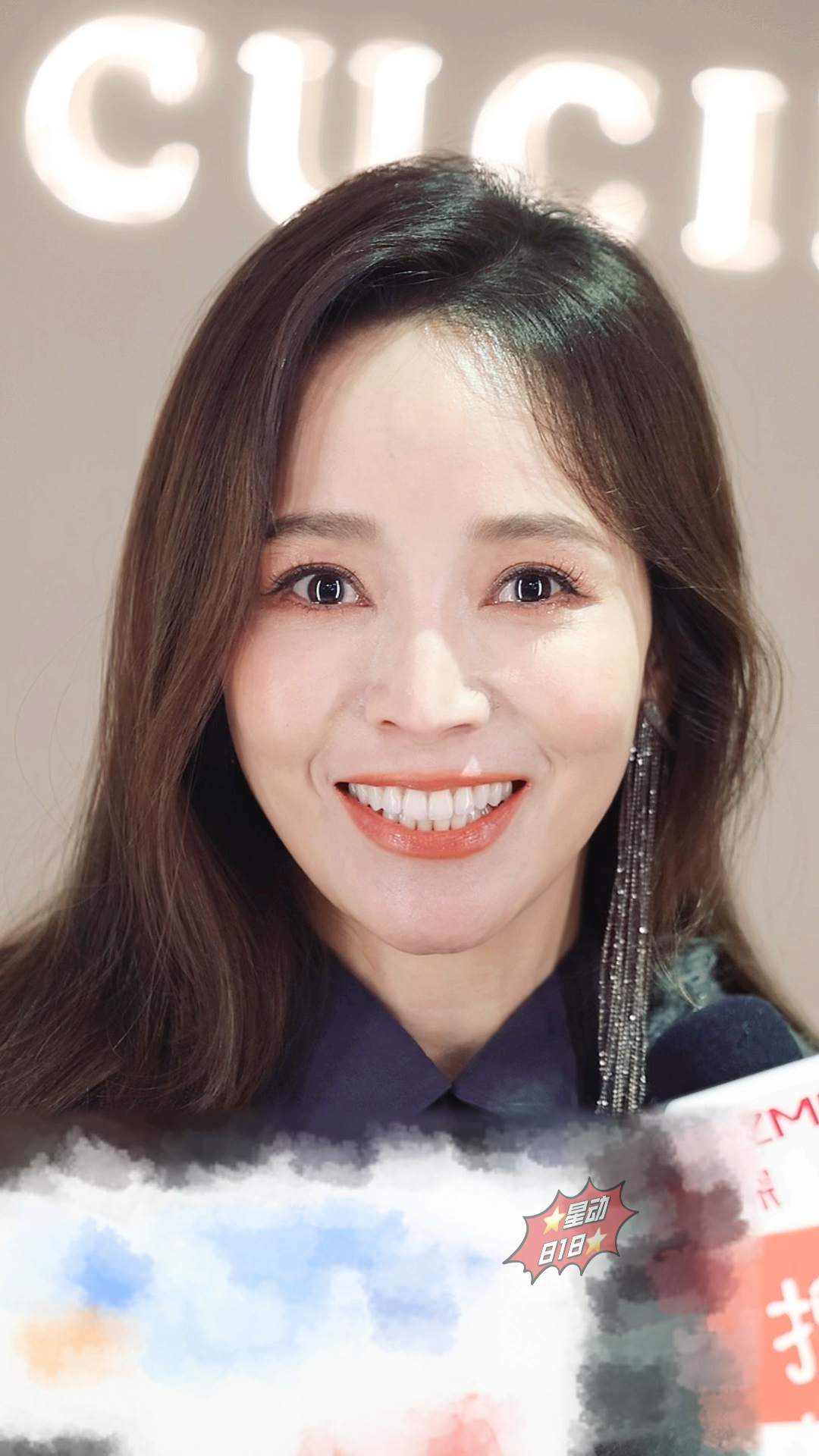 侯佩岑 优雅美丽大方的侯主播 还是那么甜