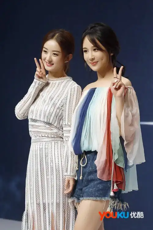 诛仙《青云志》8月优酷首播 赵丽颖杨紫:我们好着呢!