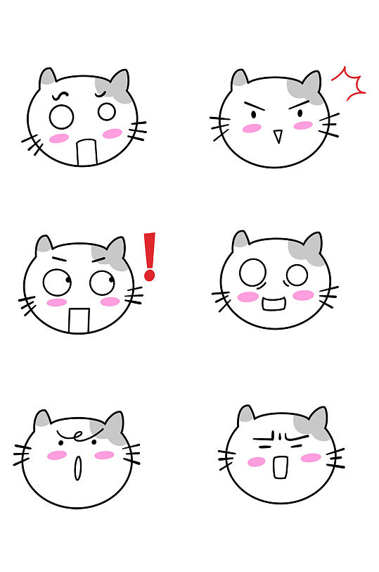 简笔卡通可爱手绘猫咪吃惊表情包免扣元素