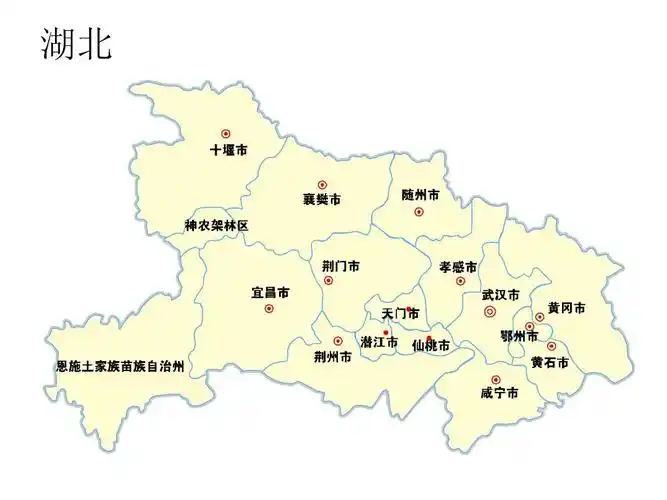 全国及各省地图拼图汇总ppt