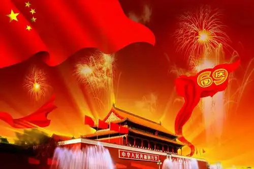 沐浴在党的阳光下——延安保小"歌颂伟大祖国·肩负神圣使命"歌咏比赛