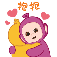 天线宝宝gif表情包元宵快乐晚安