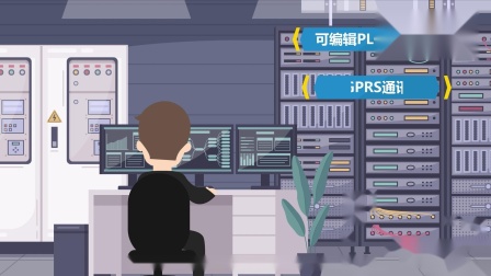 山东漫咖传媒有限公司 企业动画制作:柔性截流装置