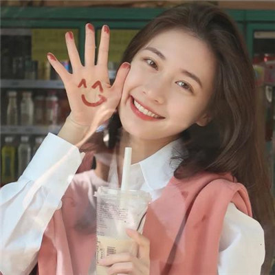 开心快乐头像图片 美好幸福一看就很开心的头像_微信头像_头像控