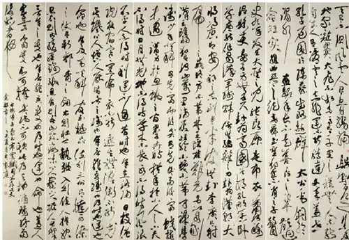 记历史与未来2015届湖北美术学院毕业展