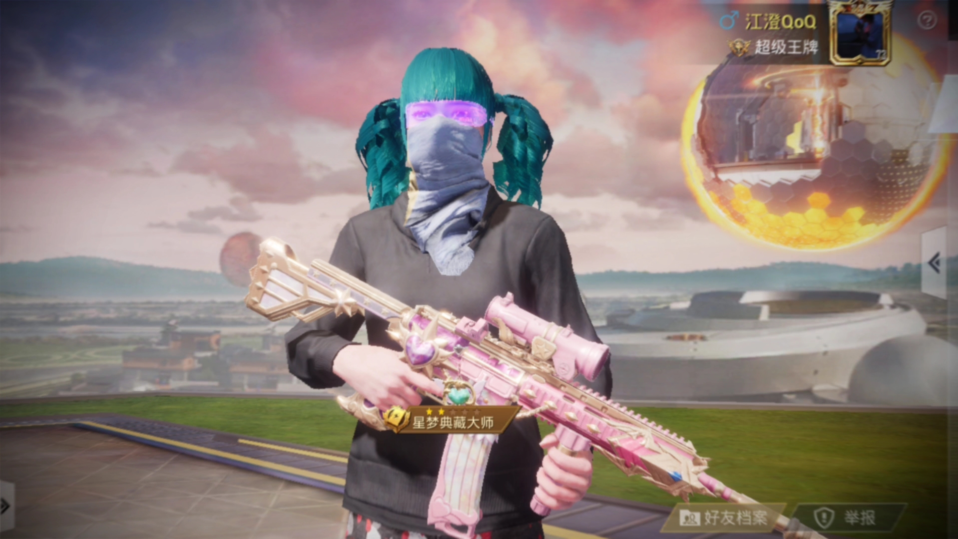 探索和平精英:那些你不知道的帅气卡点