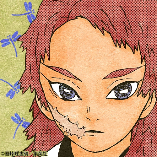 『鬼灭之刃』官twi&头像