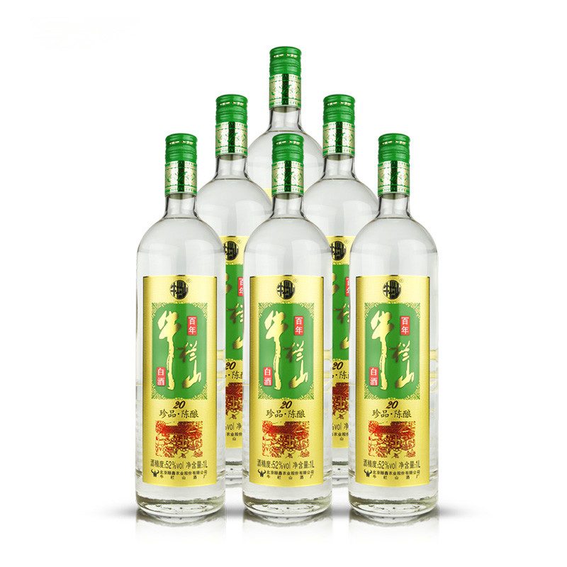 牛栏山二锅头珍品陈酿20绿标土豪金52度1l6瓶整箱装浓香型白酒