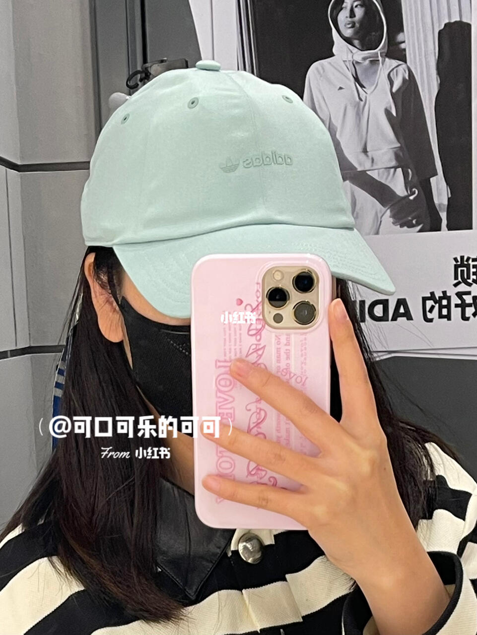 95r阿迪三叶草香草绿的棒球帽真的要闹哪样