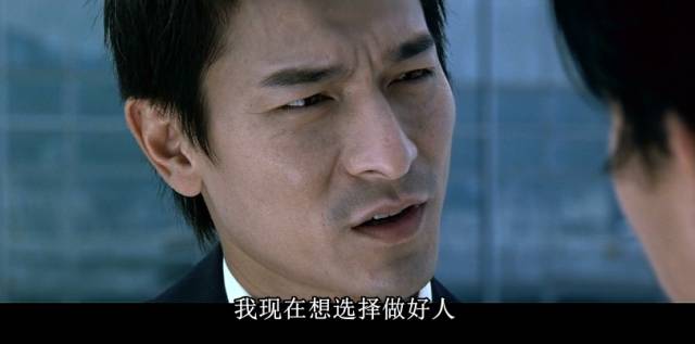 刘建明说: 我想做个好人.