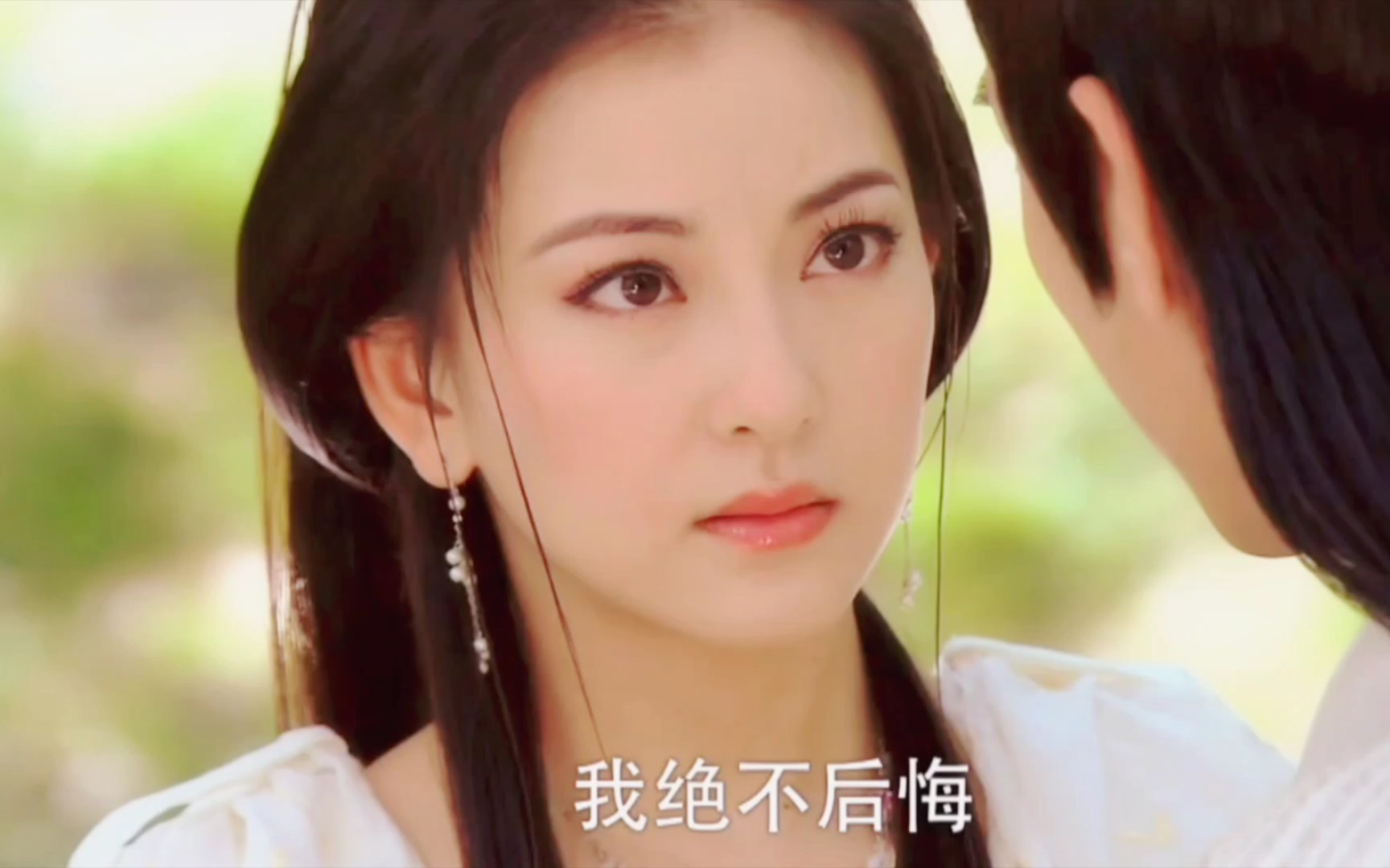 【绝色美人】水灵玉/黄娟天师钟馗之青蛇有泪篇