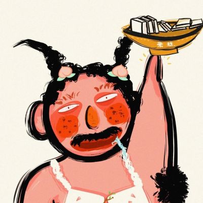 丑里丑气头像包_卡通动漫头像_我要个性网