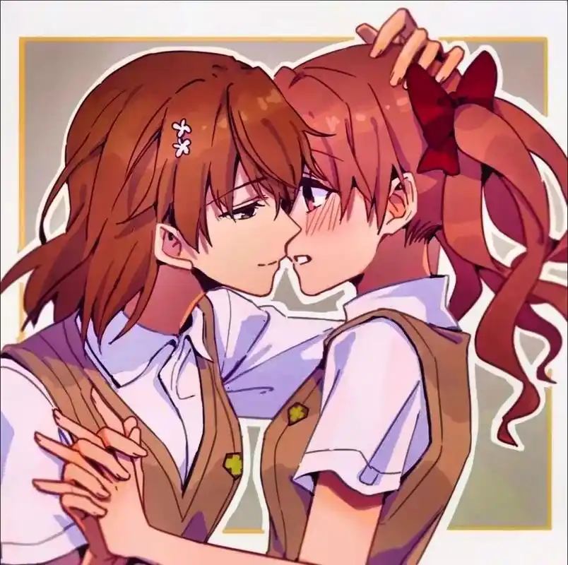 白井黑子 #御坂美琴 #黑琴#图片来源于网络  - 抖音