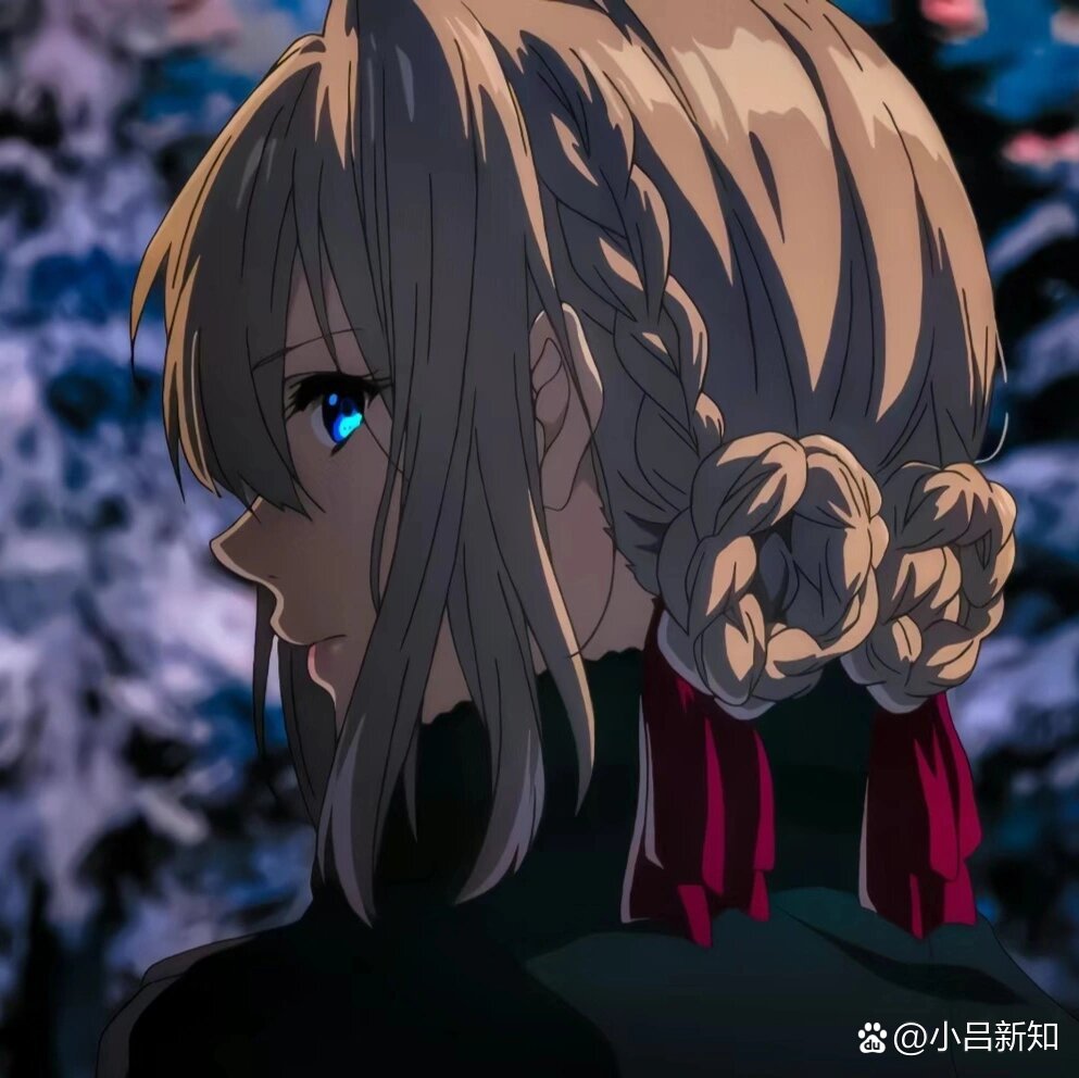 薇尔莉特头像精选自截