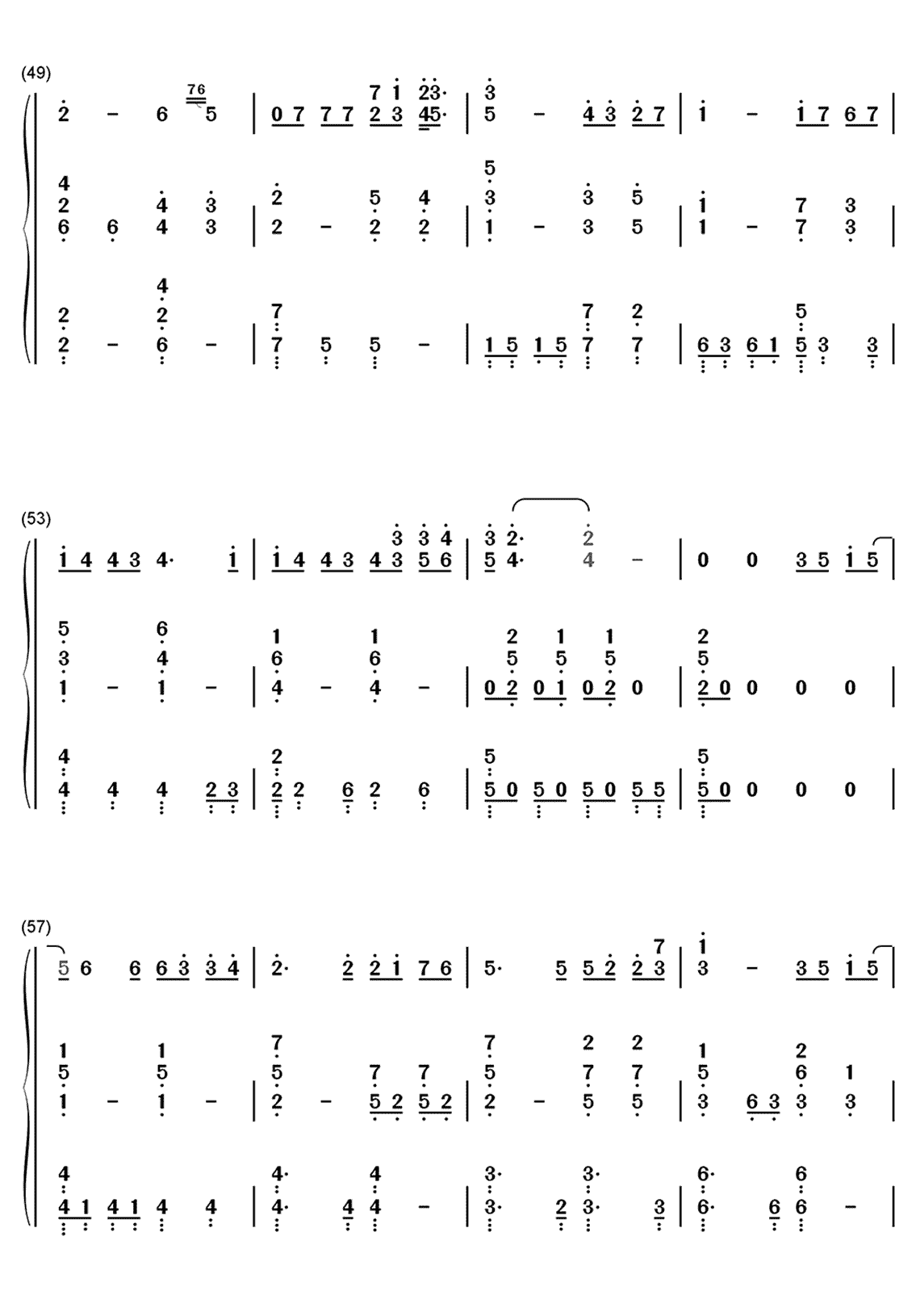 手心的蔷薇简谱