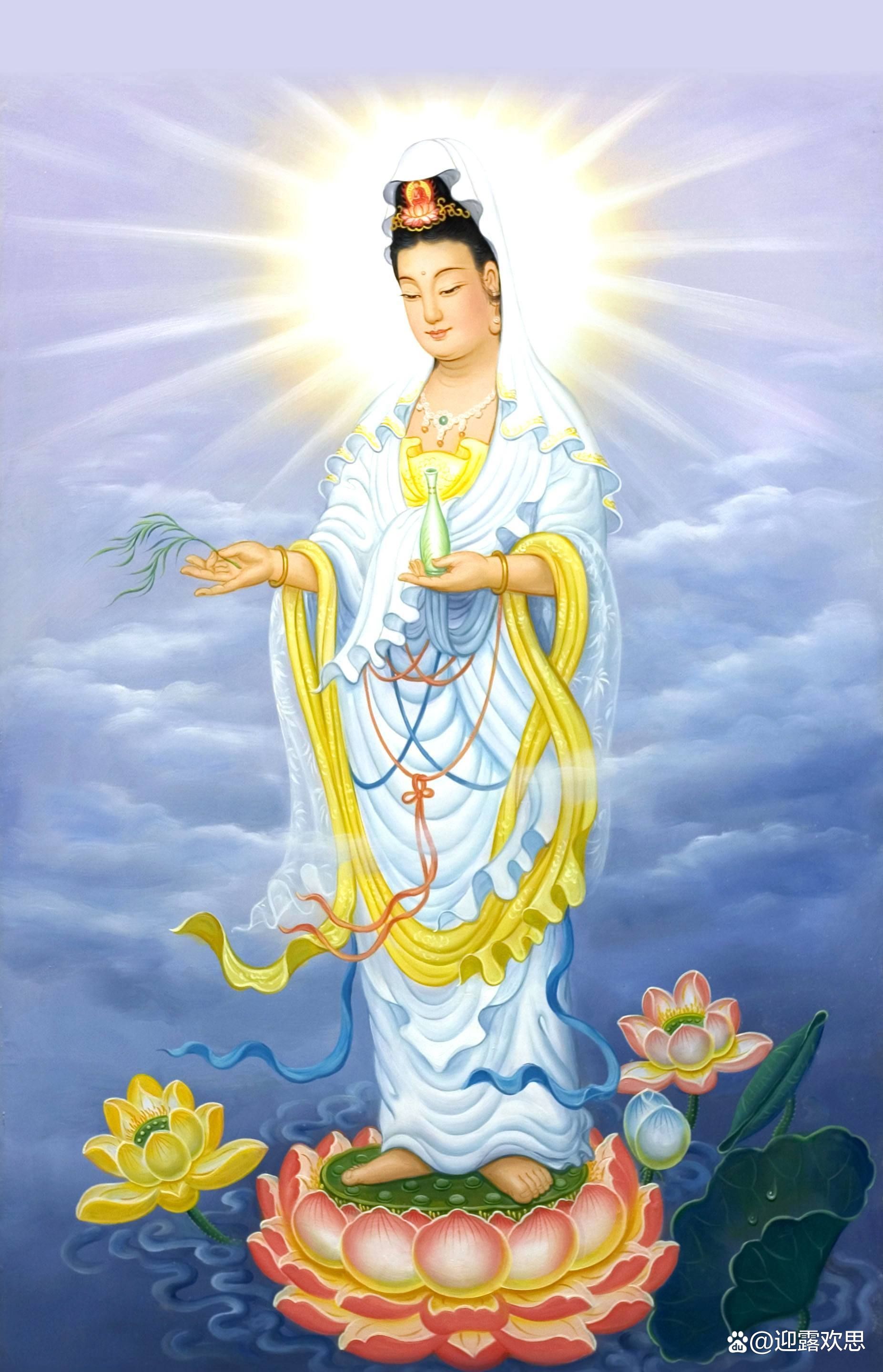 观音菩萨三十三法相之一杨柳观音