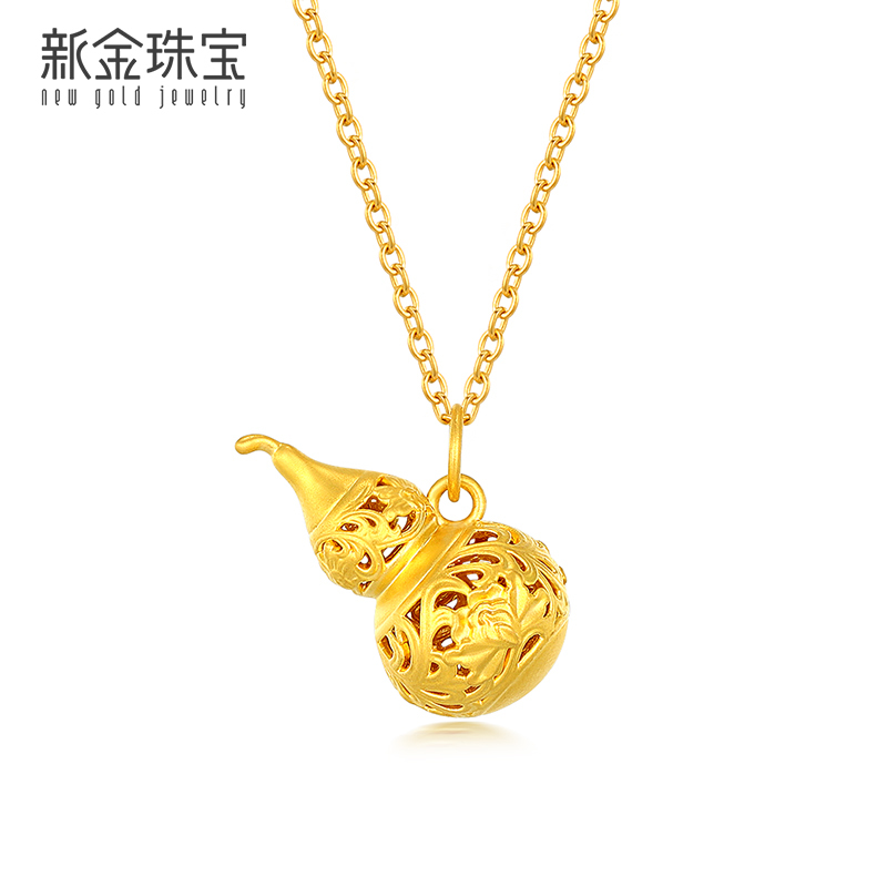 新金珠宝足金999镂空花丝葫芦黄金吊坠立体造型挂坠母亲节送妈妈