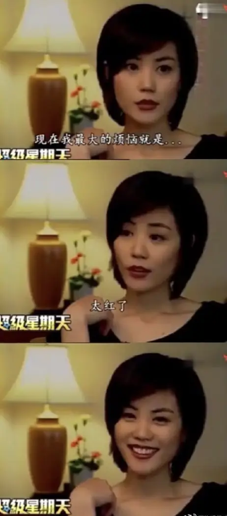 说王菲高冷真的是误会她了!