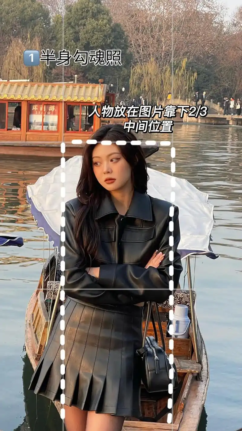 常见的56615种九宫格构图方式 学会了拍照人再也不会变形显矮了!