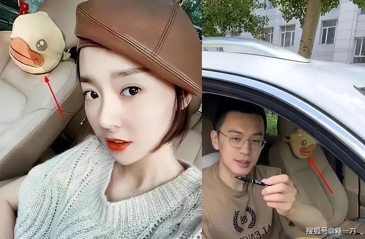 杨鸣已经三十八岁了,他不但是联盟中最帅的男人,而且还是 cba的总教练