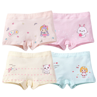 儿童内裤女童纯棉平角女宝宝短裤6中大童四角不夹pp小女孩底裤7岁