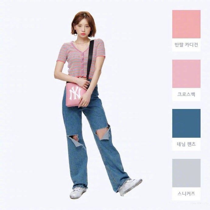 15种夏季日常穿搭参考色卡 轻松搭配各种颜色