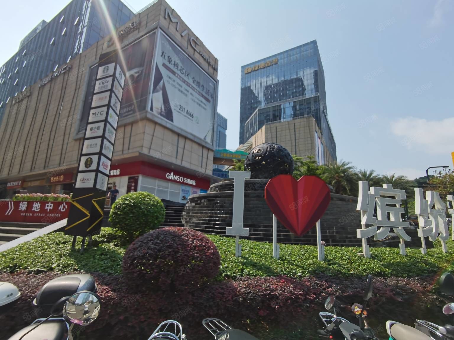 南宁良庆五象大道南宁绿地中心写字楼出租-南宁58同城