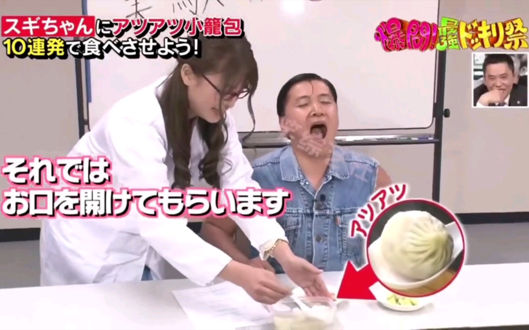 日本整蛊综艺,这么玩不怕出人命吗