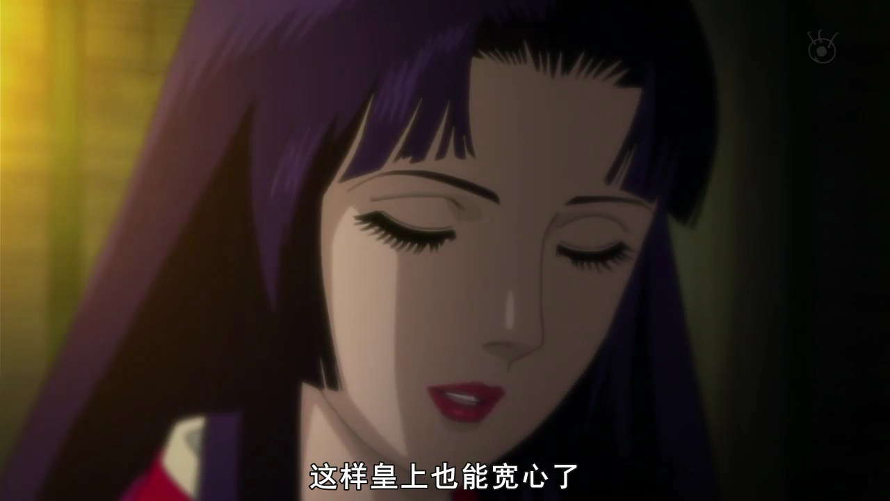 源氏物语之「藤壶宫大人」