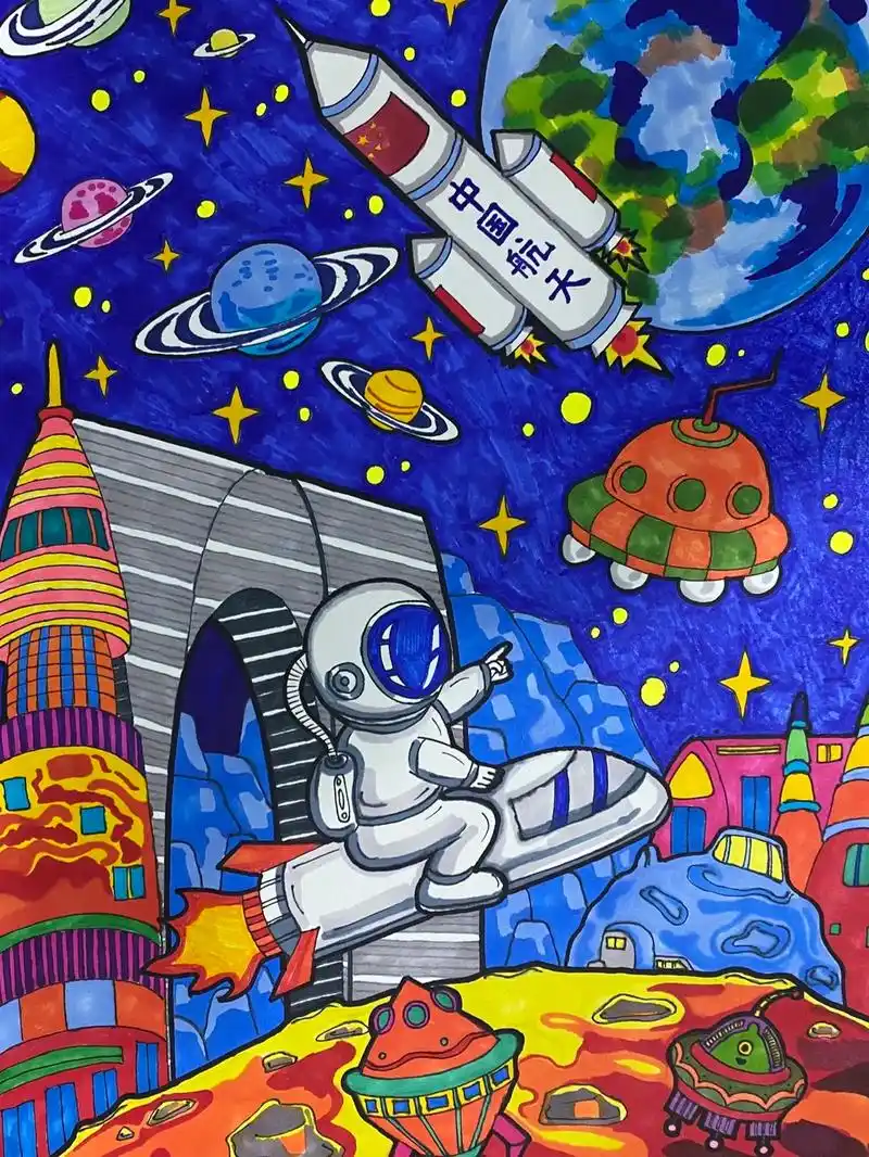 科技绘画大赛——苏州.#科技主题手抄报 #科技 - 抖音