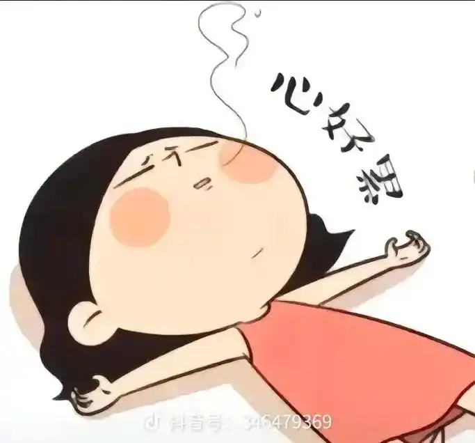 孩子的叛逆,是多少妈妈的无奈,一次次的崩溃,一次次的心碎,一 - 抖音