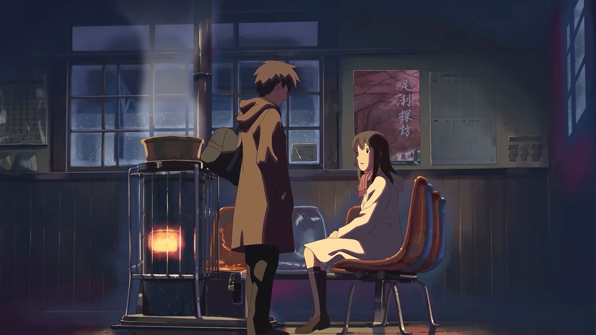 【秒速五厘米 】你是我年少的遗憾 夜深人静你是否在失眠想着你的最爱