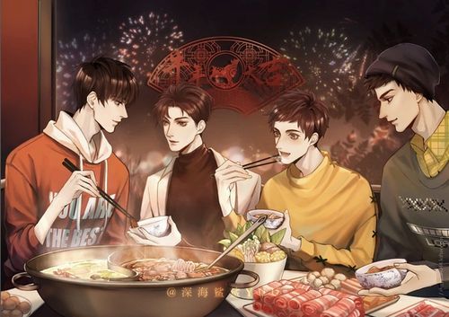 简隋英 李玉 188男团