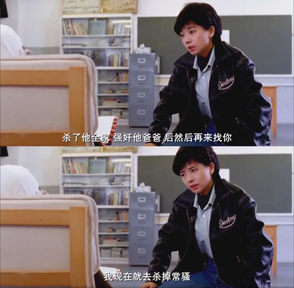 都三十年了为啥我们仍在怀念家有喜事1992