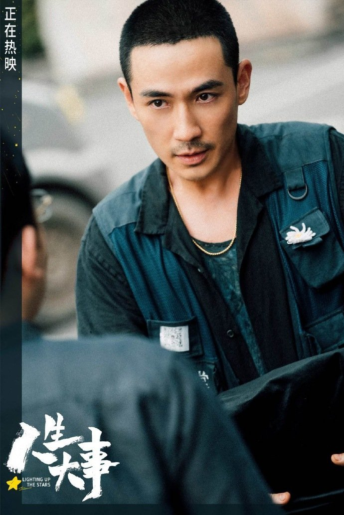 朱一龙获奖提名引关注 经纪人粉丝安心期待