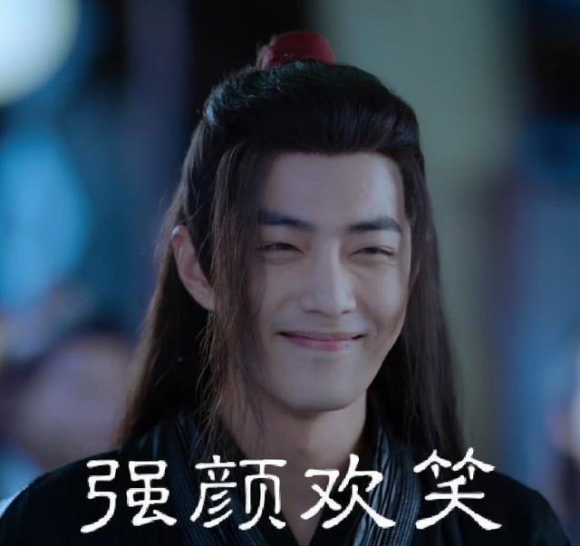 肖战你有这么多小飞侠逗你开心,你咋还能笑得这么勉强呢?