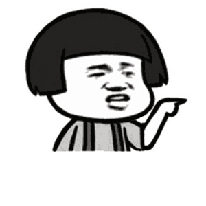 张学友蘑菇头右指gif-发表情