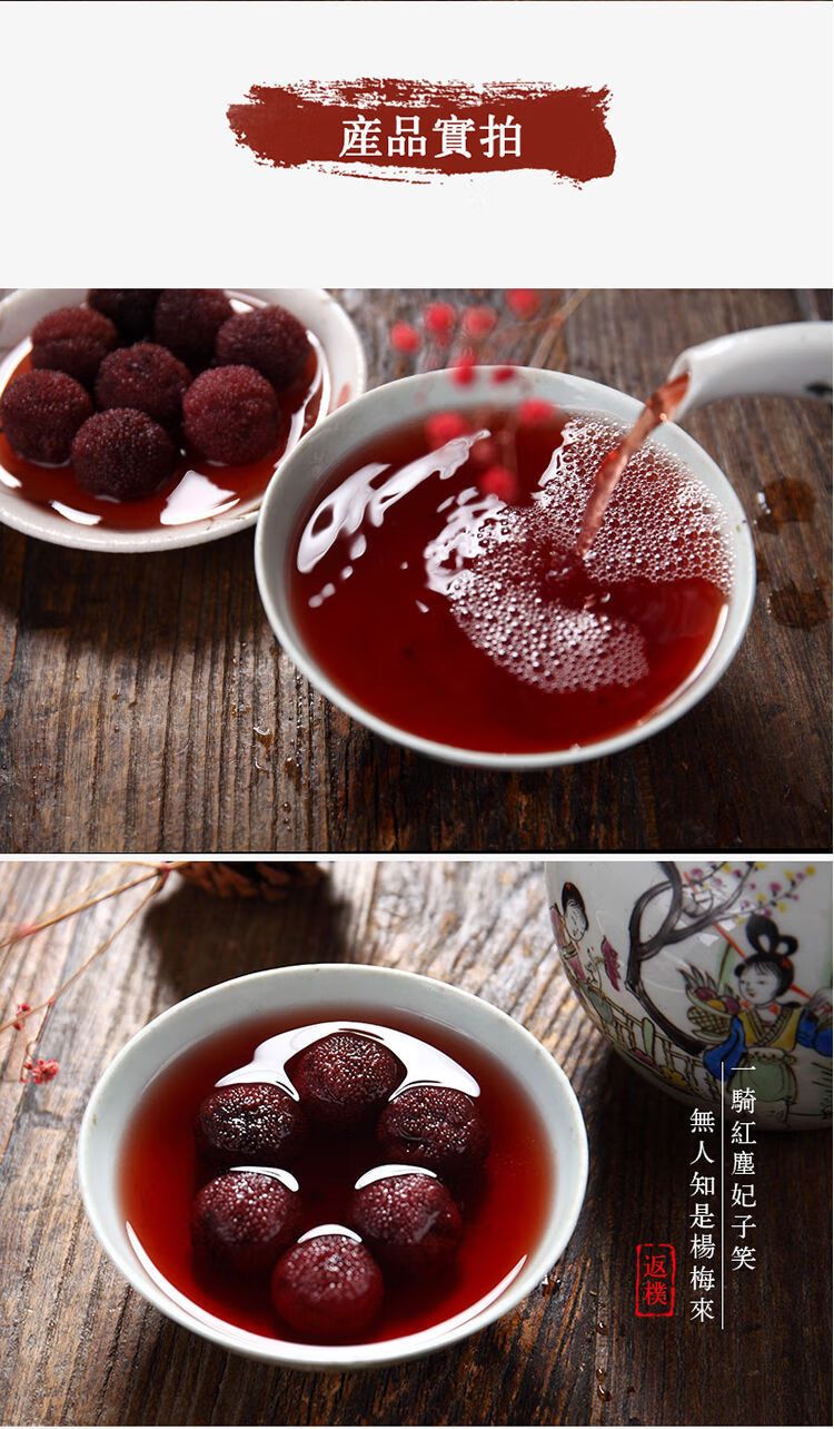 杨梅酒浙江5斤桶装杨梅酒农家自酿高度果酒高粱烧酒杨梅子酒浸泡不带