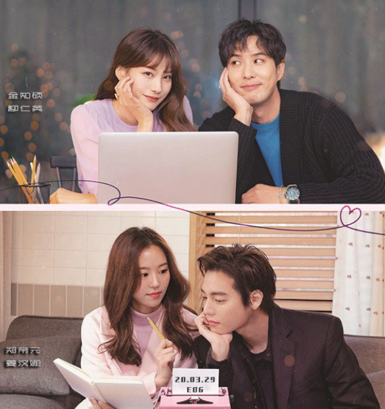 韩国恋爱综艺预冷,明星秀恩爱观众不买单,都是剧本安排难怪没人看!