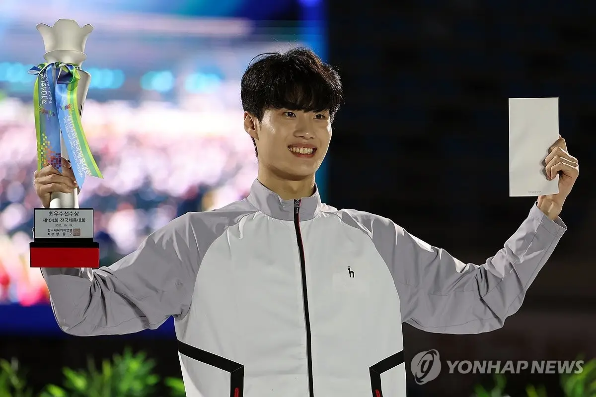 刚刚在游泳世锦赛上夺金的韩国人被罚款百万韩元!