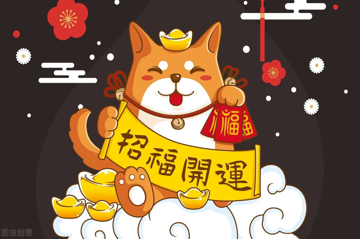 2021年最旺财的三大星座,多接触也给你带财哦,机会不要错过哦