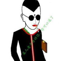 动漫黑帮头像霸气 霸气黑帮成员专属头像_微信头像图片大全