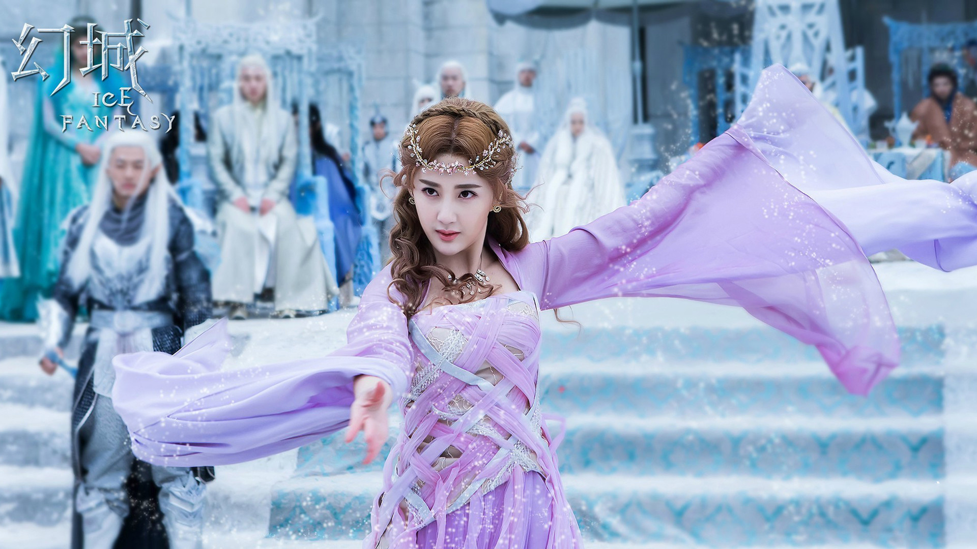 电视剧《幻城》精美剧照高清电脑桌面壁纸