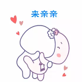 马特·汉考克因婚外情并违反新冠疫情规定而辞去英国卫生部长职务